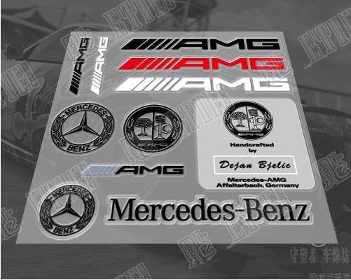 Mercedes AMG Mercedes-Benz Benz decorative car logo stickers body stickers logo decals personality modified car stickers