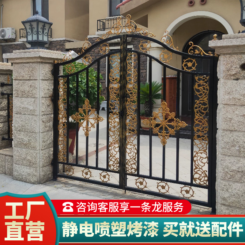 Iron Gate, Courtyard Gate, Rural Outer Courtyard Fence, Double-Door Small Yard Fence Gate, Wrought Iron Gate, Rural Self-Built House Main Gate Iron Gate, Courtyard Gate, Rural Outer Courtyard Fence, Double-Door Small Yard Fence Gate, Wrought Iron Gate, Rural Self-Built House Main Gate