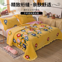 Milk Suede Bed Cover Double-sided Dual-use for four sets 2021 new winter soft bed cover Bed Cover Superior Quilt Cover