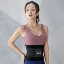 Recapture shaping bunches waist tight summer can be worn with postpartum plastic body breathable plastic body clothes powerful weight loss bunches bellies
