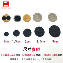 Shoe tongue anti-crooked fixing powerful adhesive tape No-mark double sided back glued car Magic sticker wall stickup wall stickup with primary and secondary stickup