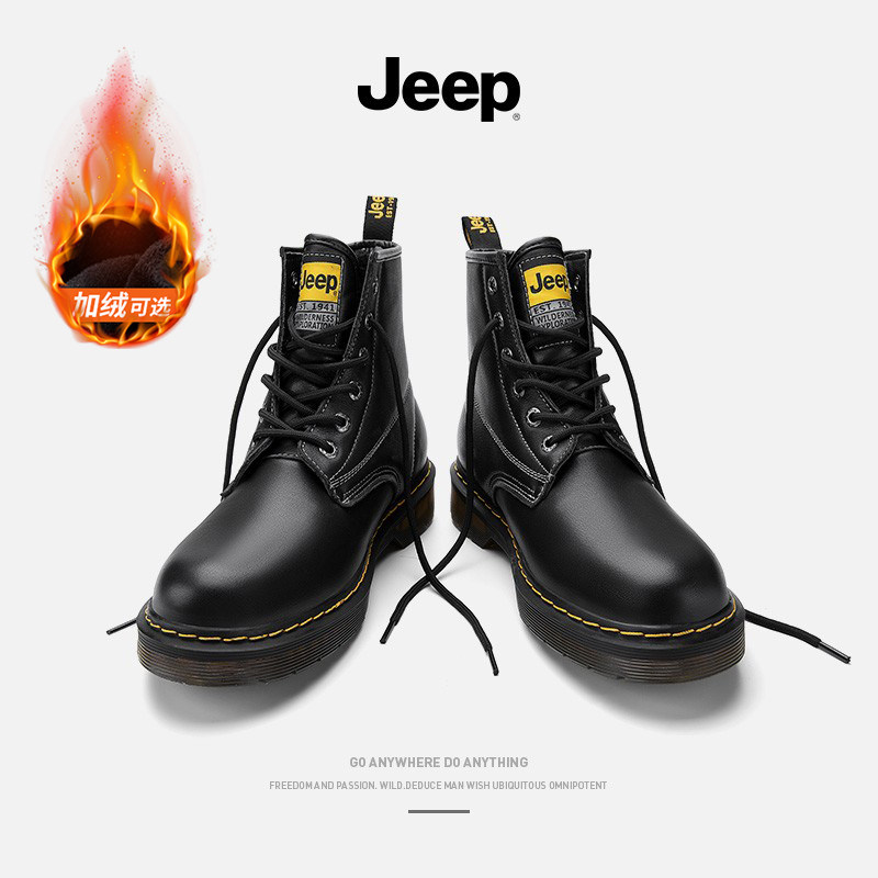 jeep gip jeep Martin boots male winter high cylinder thickened genuine leather warm cotton shoes with suede snowy middle cylinder tooling boots