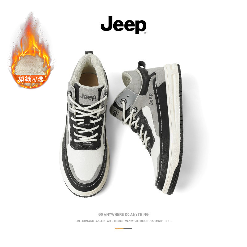 jeep gip male shoes plus suede warm high cylinder shoes men snowy cotton shoes spring sports board shoes men casual shoes