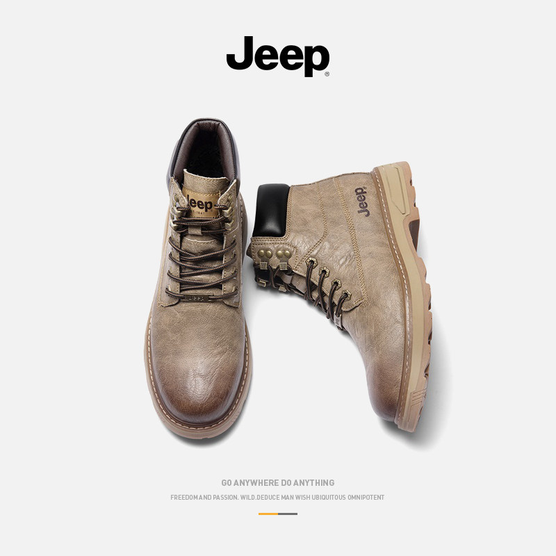 jeep gip male shoes spring summer new retro Martin boots men's outdoor genuine leather sport casual high cylinder shoes men