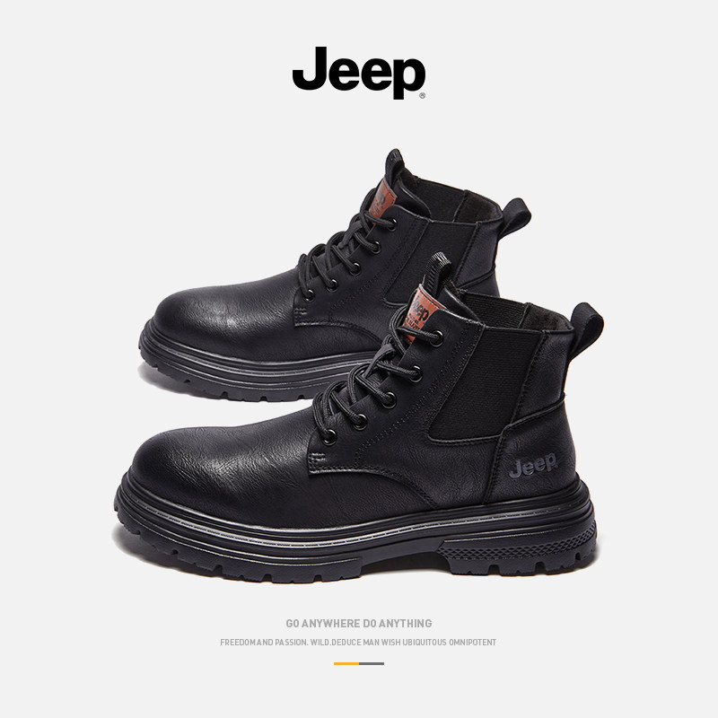 мужские ботинки Jeep Jeep Martin; коллекция 2025 года; сезон осень-зима; черные кожаные ботинки с высоким берцем; походная обувь \