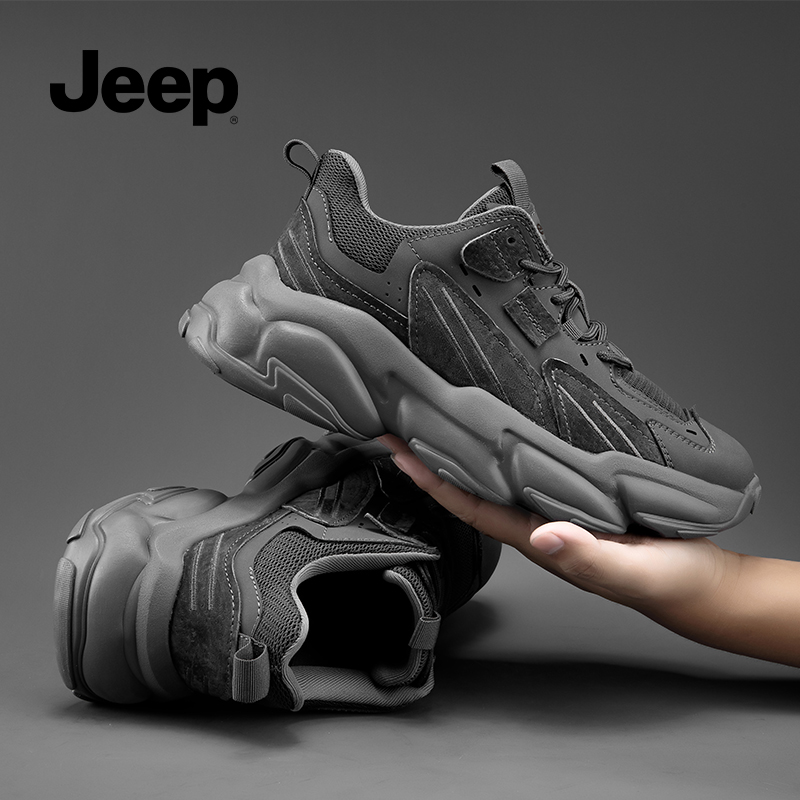 jeep Jeep men's shoes 2022 spring and summer Korean version of the trend ins old shoes thick bottom breathable sports casual trendy shoes