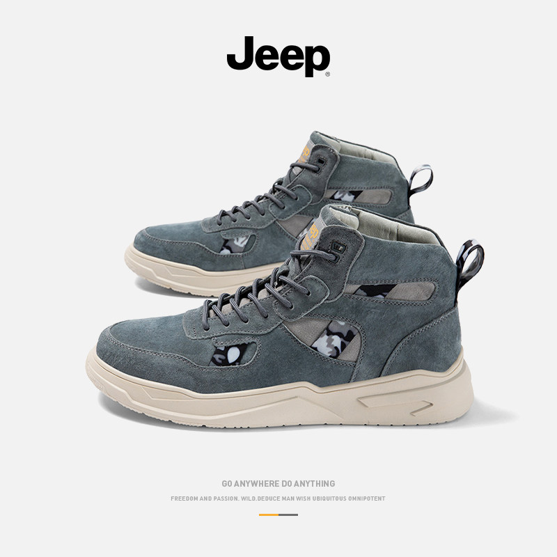 jeep gip male shoes 2022 new spring trends Korean version 100 hitch genuine leather Martin boots men casual high cylinder shoes