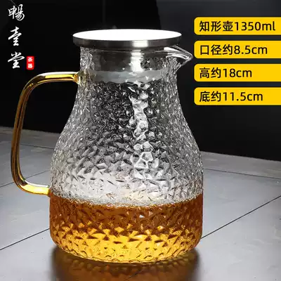 Chang Yitang household cold kettle glass bubble teapot flower teapot heat-resistant high-capacity water bottle