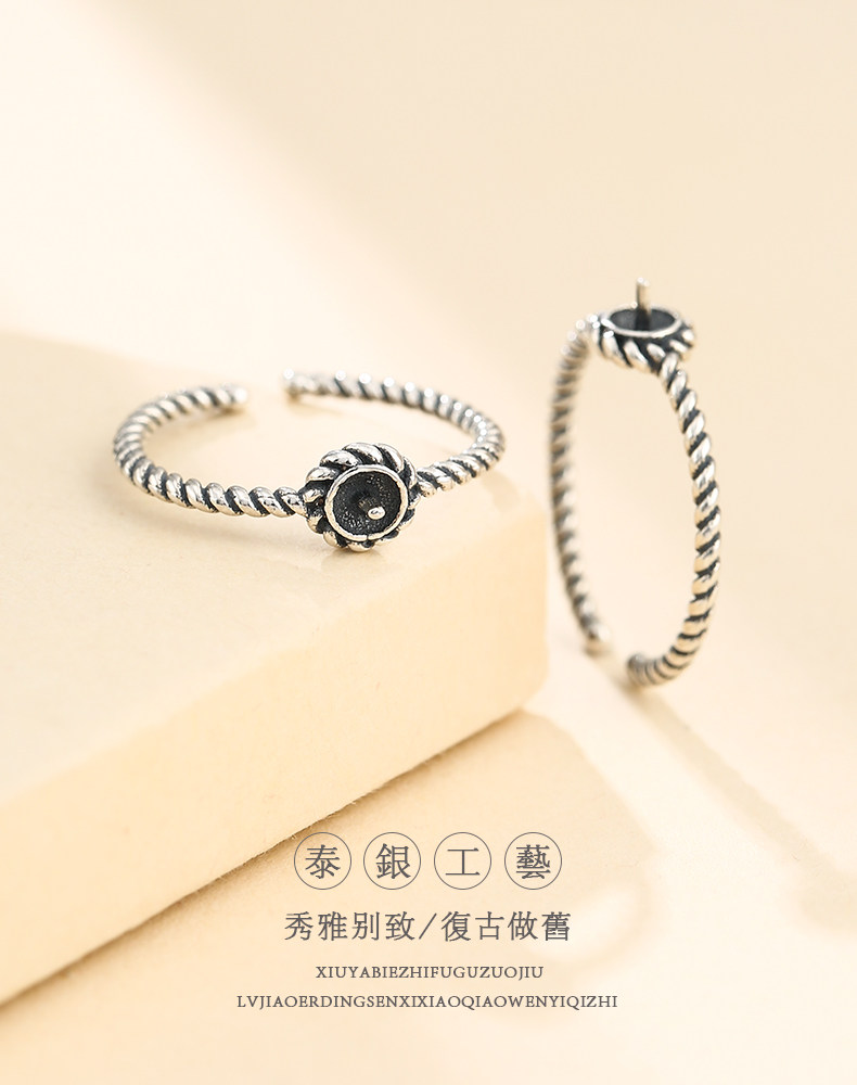 Подробности page_08.jpg