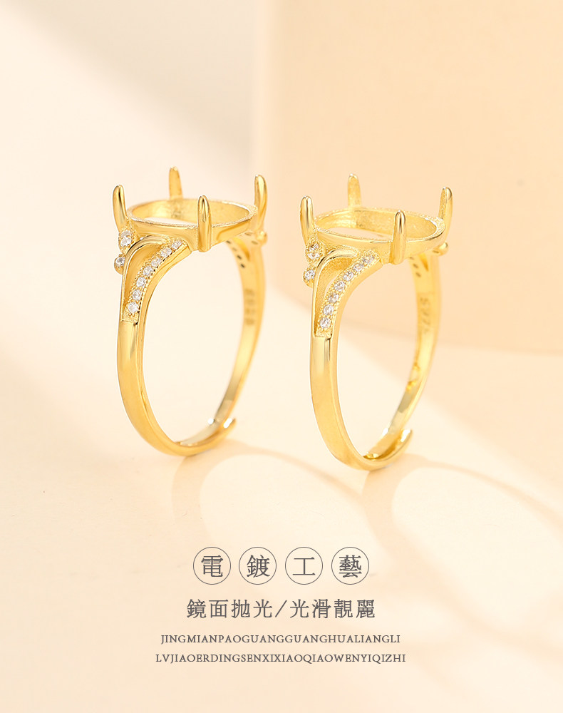 Подробности page_08.jpg