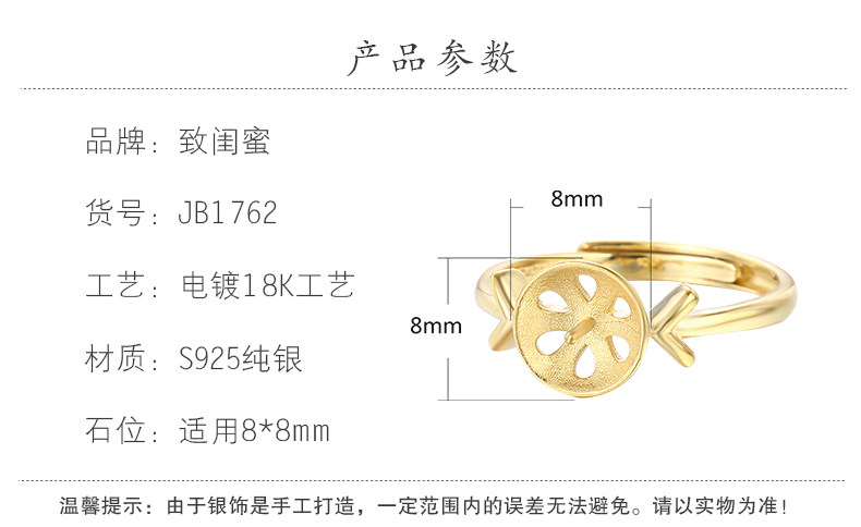 Детали page_02.jpg