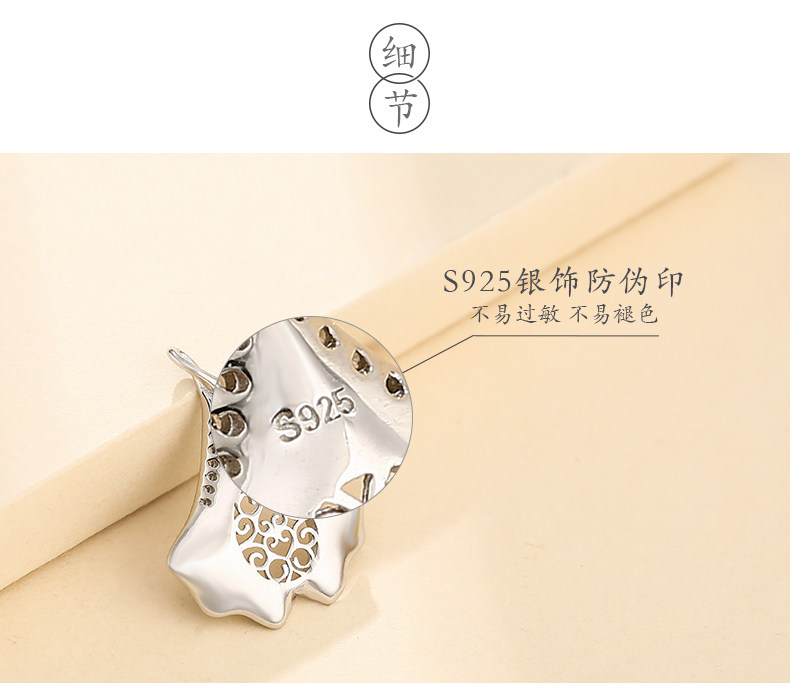 Подробности page_17.jpg