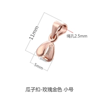 Золотой, маленький, розовое золото, 3mm, 3mm
