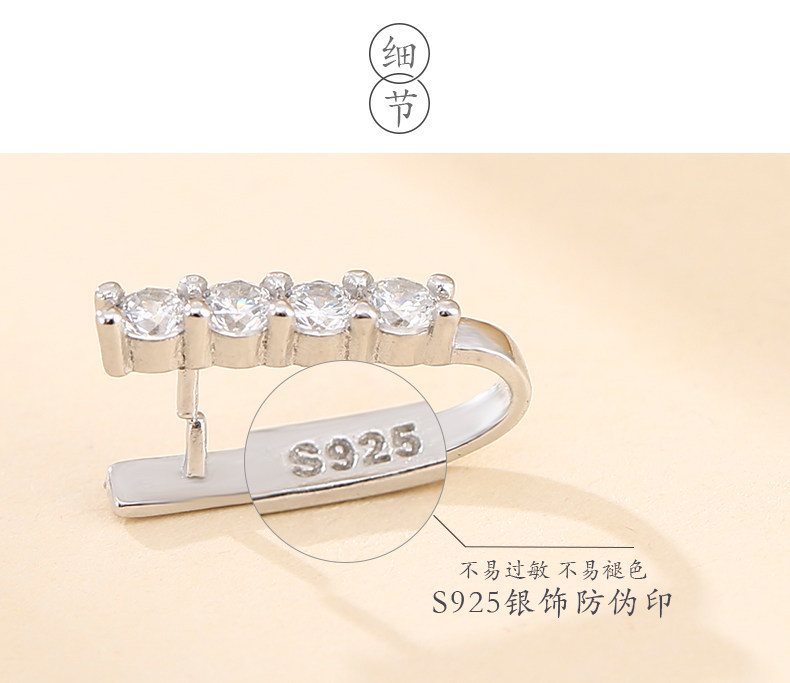 [致闺蜜_17.jpg]