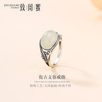 To girlfriends original design Hetian Jade index finger ring female sterling silver retro simple Japanese and Korean white jade ring tail ring