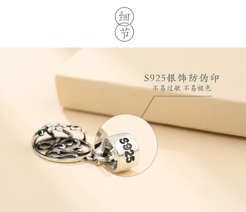 Подробности page_17.jpg