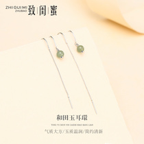 925 Silver Hetian jade earrings female temperament long earrings Korean version of simple EAR thread tassel Net red face thin earrings