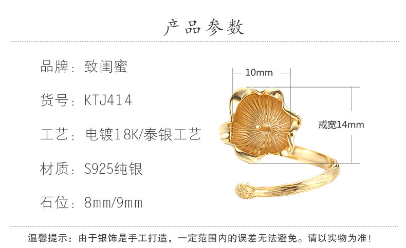 Подробности page_22.jpg