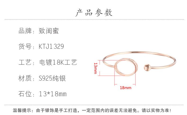 Детали page_02.jpg