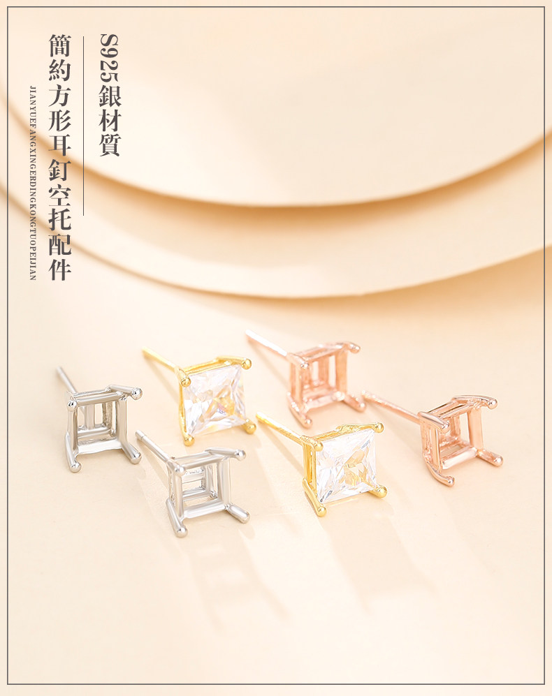 Твоей подруге_01.jpg