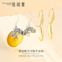 925 Pure Silver Safe Button Earrings Empty Tofu Retro Fashion Clips Jade Peu Jade Instrumental Diy Hand-in-ear Hook Hollow