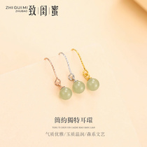 Sterling Silver Earrings Female Hetian Jade Earrings Female Ear Hook Net Red Small Earring Earrings 2019 New Tide hipster