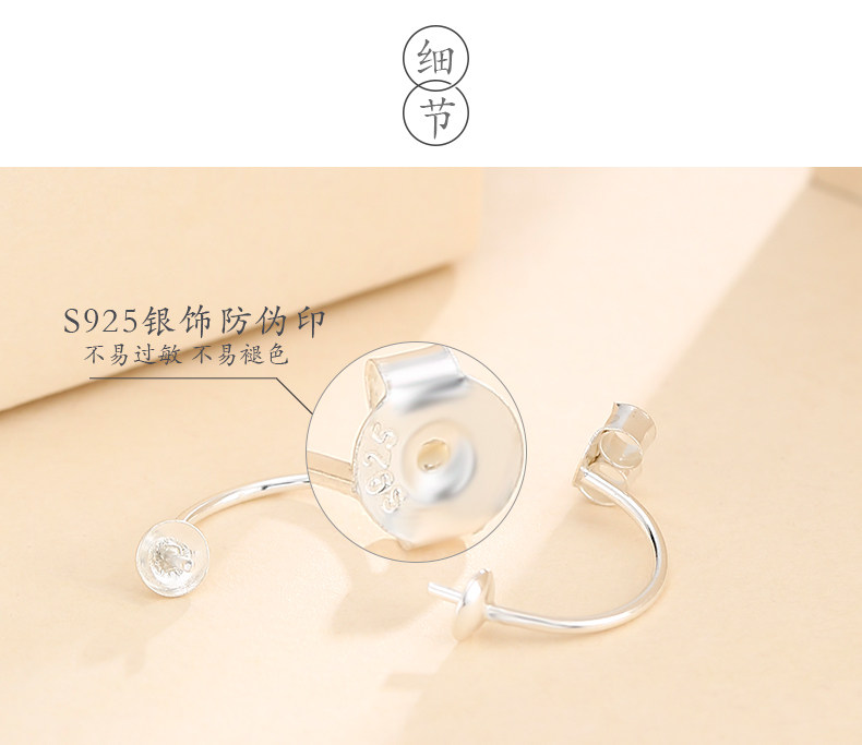 Твоей подруге_18.jpg