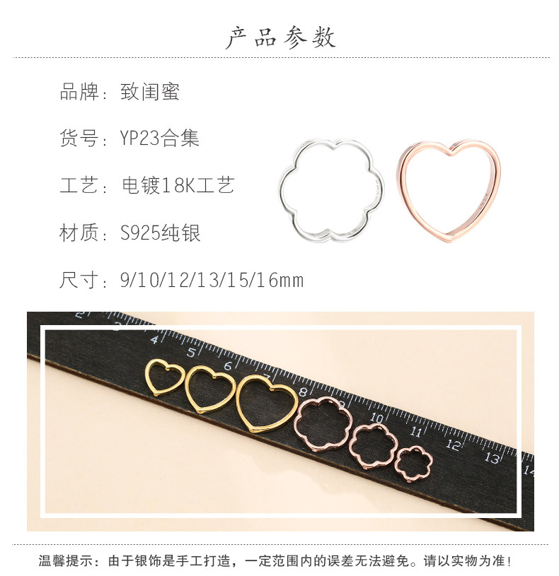 Твоей подруге_20.jpg