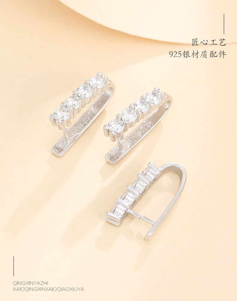 [致闺蜜_04.jpg]