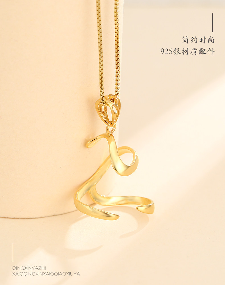 Подробности page_04.jpg