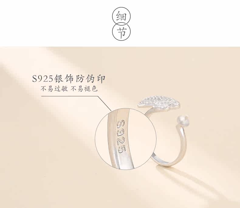 Подробности page_17.jpg