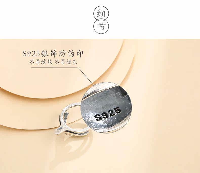 Подробности page_20.jpg