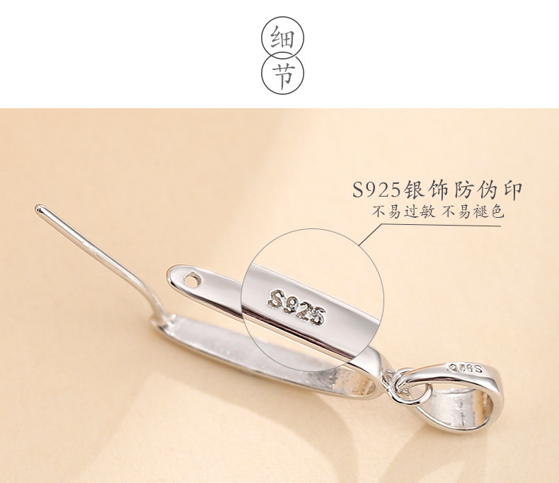 Подробности page_17.jpg