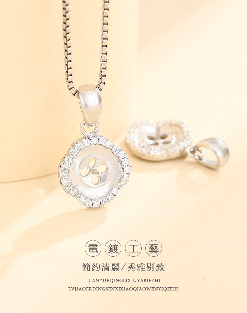 Подробности page_08.jpg