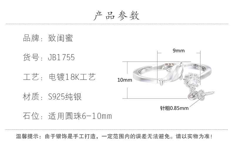 Детали page_02.jpg