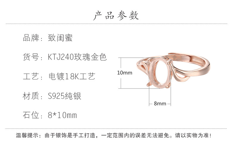 Подробности page_22.jpg