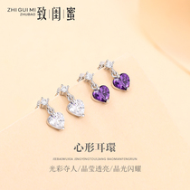 Sterling silver earrings female temperament earrings Korean long jewelry 2019 New Tide face thin Love net red ear ornaments