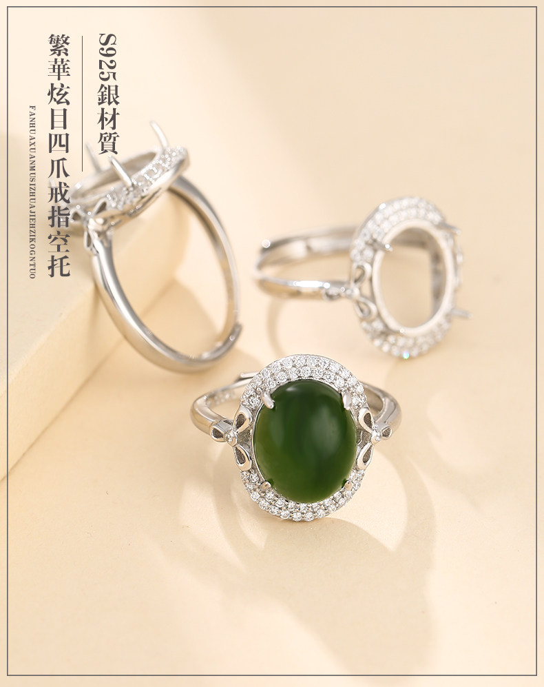 Подробности page_01.jpg