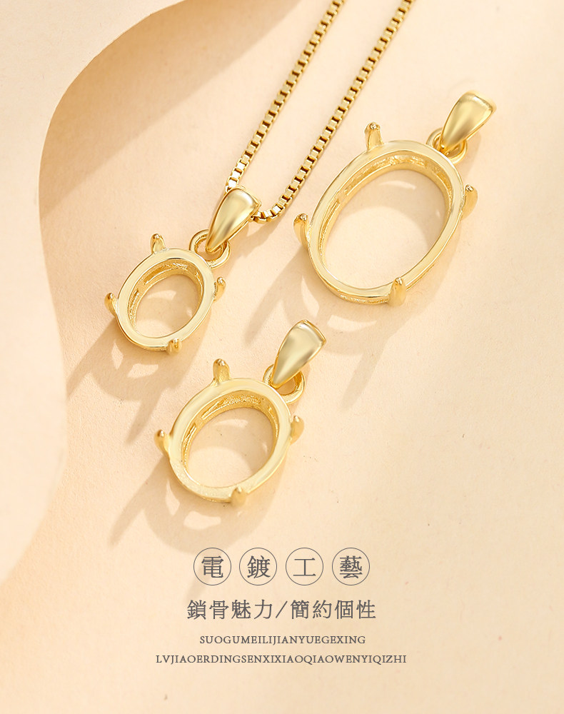 Подробности page_08.jpg