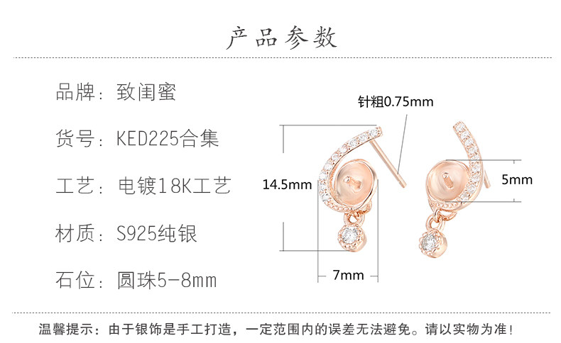 Подробности page_22.jpg