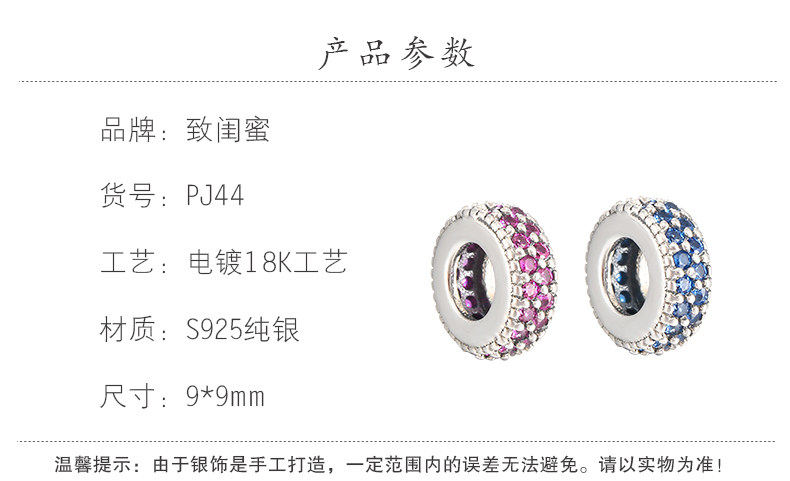 Твоей подруге_24.jpg