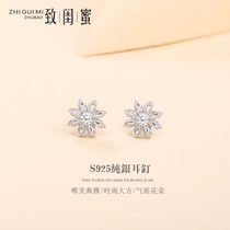S925 sterling silver snowflake earrings female temperament Korean minimalist students hypoallergenic earrings Mori sweet personality ear ornaments