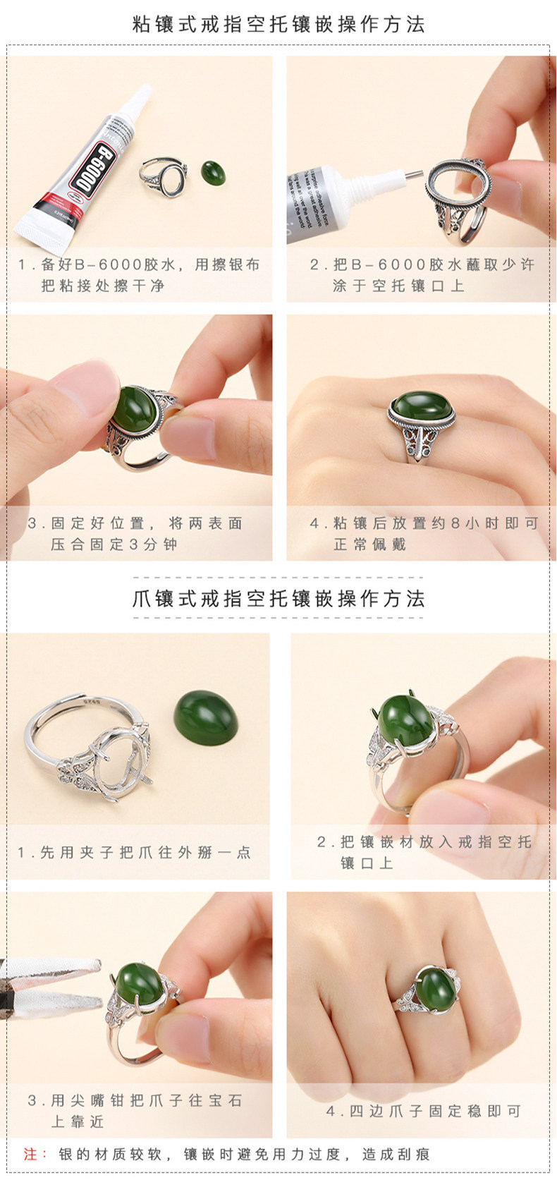 Подробности page_17.jpg