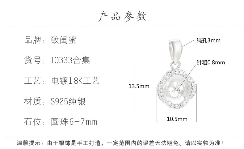 Подробности page_22.jpg