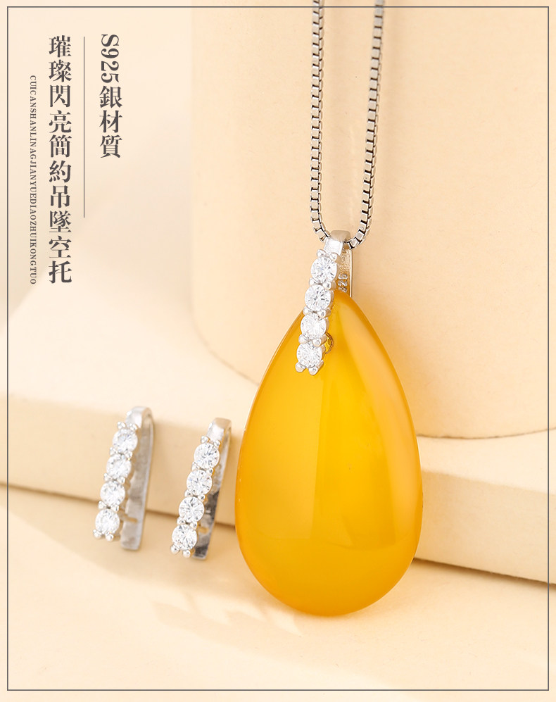 [致闺蜜_01.jpg]