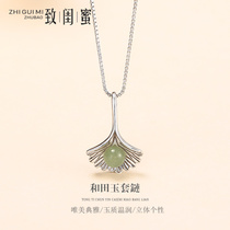 Hetian jade silver necklace female S925 silver simple pure love fresh ginkgo leaf silver chain temperament simple silver choker