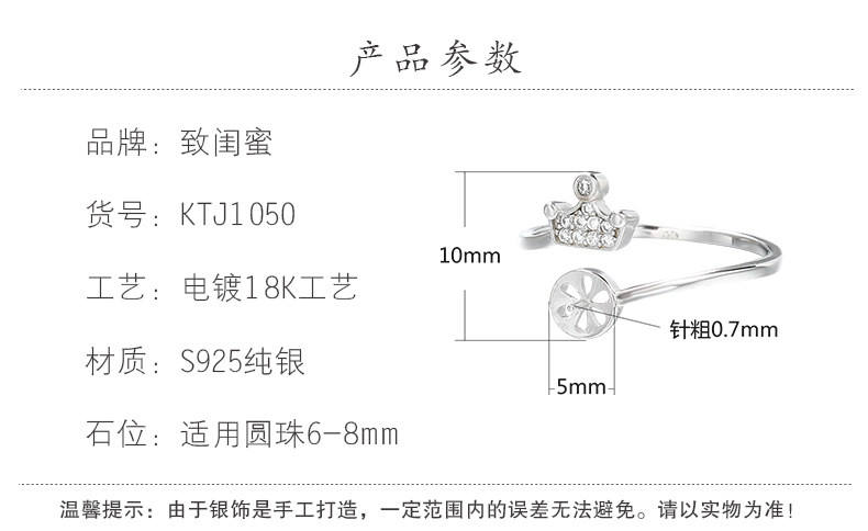 Подробности page_22.jpg