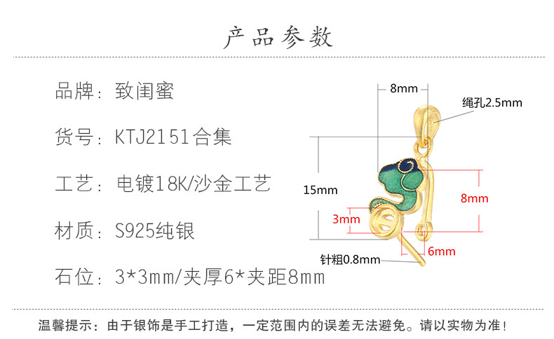 Подробности page_22.jpg