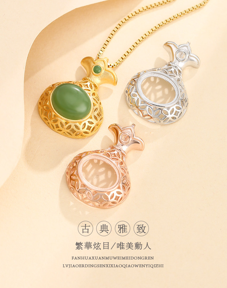 Подробности page_08.jpg