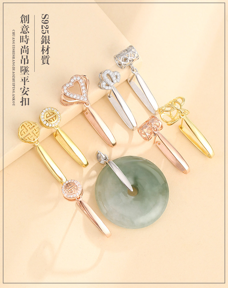 Подробности page_01.jpg